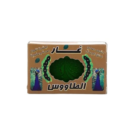 غار  الطاووس صابون طبيعي - 160 جم