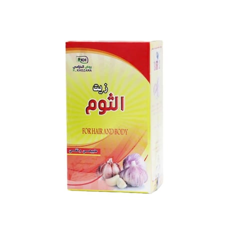 روض الخزامى زيت الثوم للشعر والجسم - 125 مل