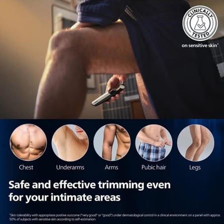 فيليبس ماكينه حلاقة شعر الجسم اصدار BG3007/01