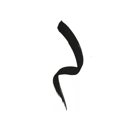 تكنيك سكيني محدد العيون السائل أسود - 1.5 مل