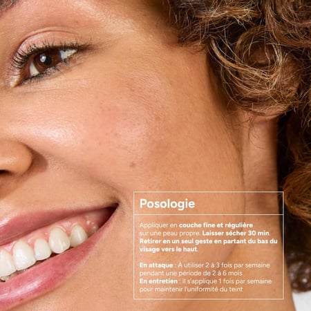 ايه سي ام ديبي وايت قناع مقشر لتفتيح البشرة - 40 مل