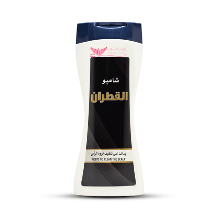 كويت شوب شامبو القطران يساعد على تنظيف فروة الرأس - 450 مل