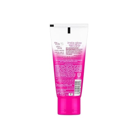 فير آند لفلي غسول وجه إنستا جلو - 150 جم