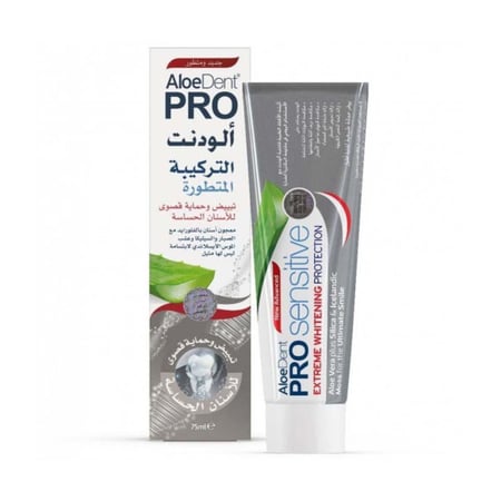 الودنت معجون أسنان التركيبة المتطورة للأسنان الحساسة - 75 مل