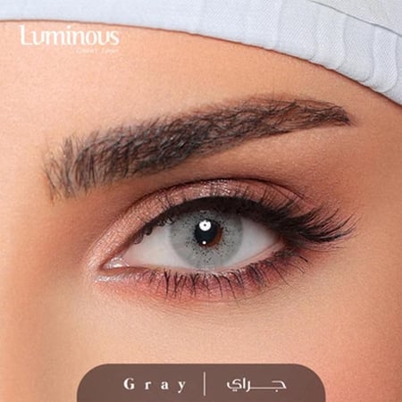 لومينوس عدسات لاصقة ملونة شهرية - جراي