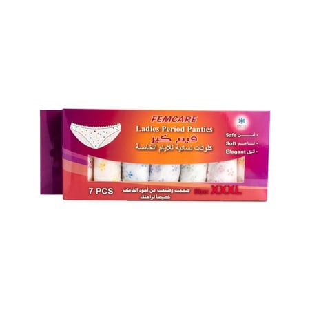 فيم كير كلوتات نسائية للأيام الخاصة - 7 قطع XXXL