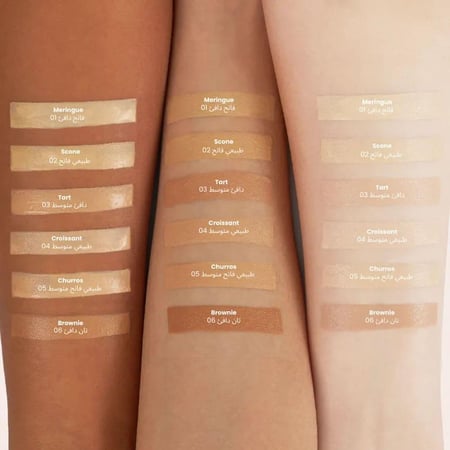 لوكا كونسيلر دريمي اوندر اي - 02 سكون