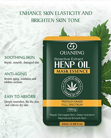 جوانجينج  قناع زيت للقنب 25 مل