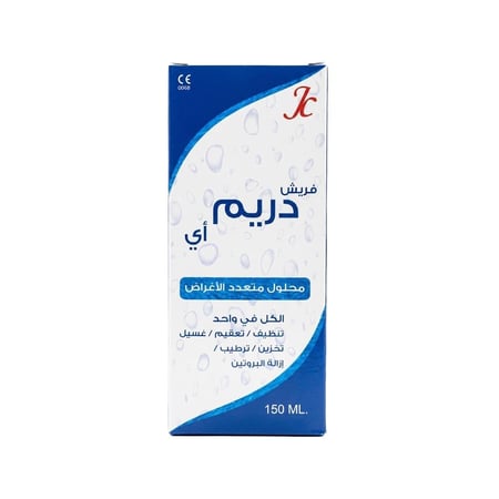 فريش دريم اي محلول عدسات - 150 مل