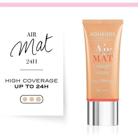 برجوا كريم أساس ايرمات 30 مل No.04