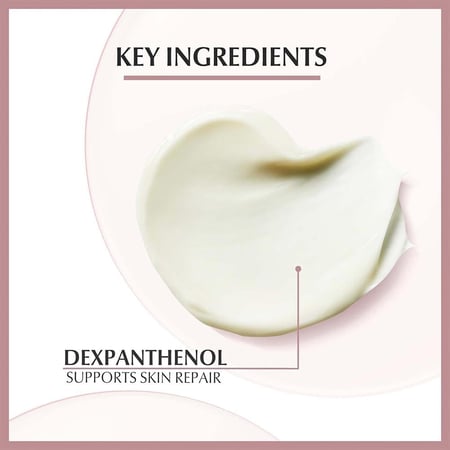 يوسرين كريم الليل لبشرة مثالية موحدة اللون - 50 مل