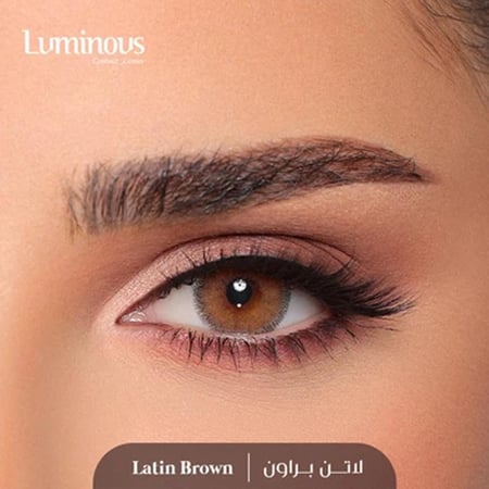 لومينوس عدسات لاصقة ملونة شهرية – لاتن براون