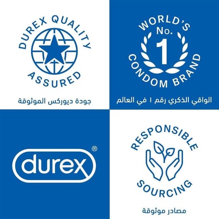 ديوركس حماية قصوى واق ذكري - 20 حبة