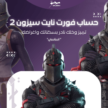 منتج خاص لعميل