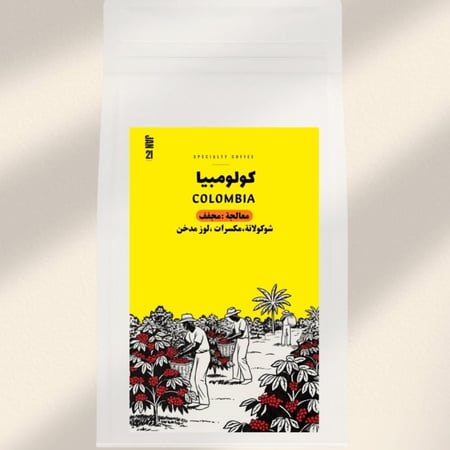 كولومبيا