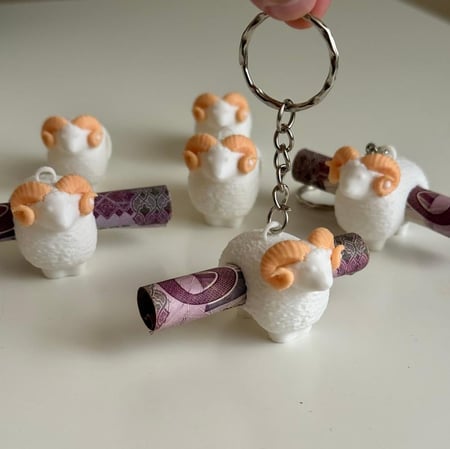 ميدالية خروف العيد