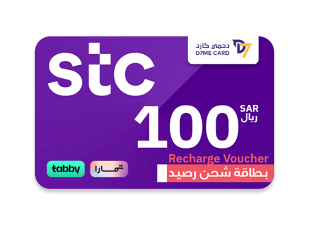 شحن رصيد سوا 100 ريال تقسيط