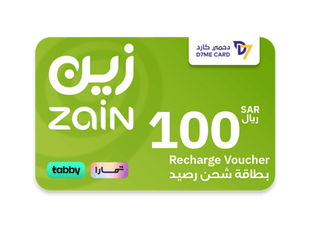 شحن رصيد زين 100 ريال تقسيط
