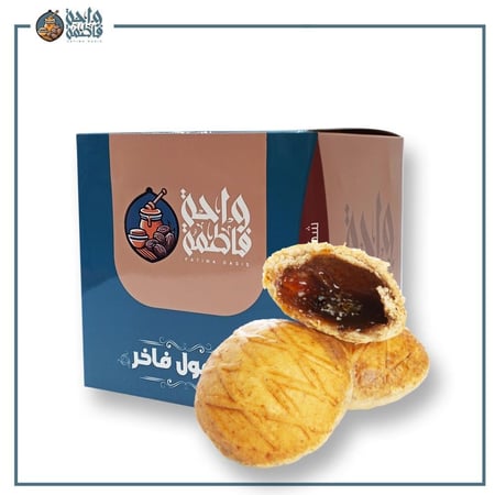 كليجا الاحساء