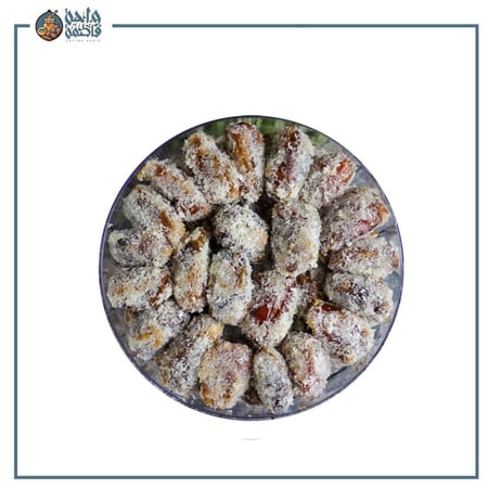 تمر خلاص محشي باللوز وجوز الهند