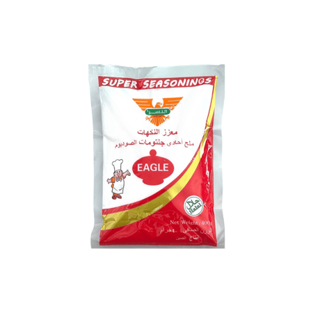 معزز نكهات النسر 400 جرام لتحسين طعم الأطباق المطبوخة بنكهات غنية