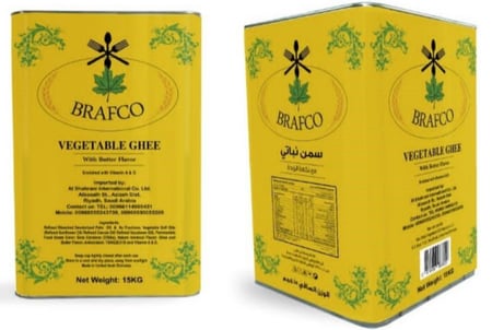 عبوة سمن نباتي برافكو نكهة زبدانية نباتية وقوام ناعم للطهي والحلويات