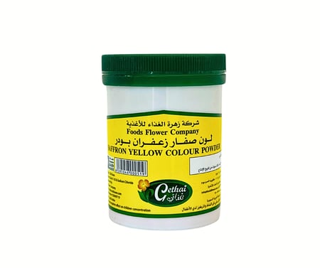 Foods Flower Saffron Yellow Colour Powder بلون طبيعي غني للحلويات