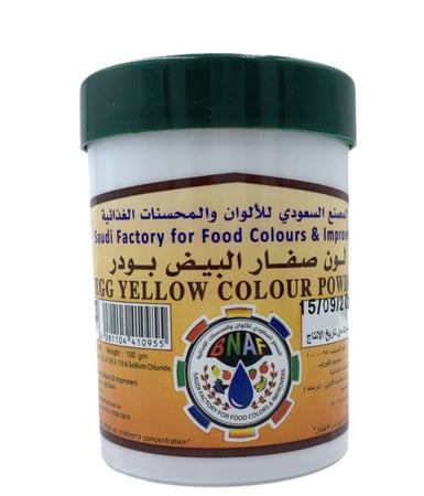 Bin Afif GGG Yellow Colour Powder بلون غني وثابت للحلويات والمخبوزات