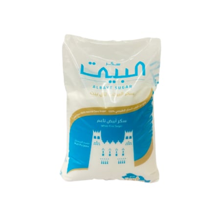 سكر البيت 2 كجم حبيبات متجانسة وسريعة الذوبان