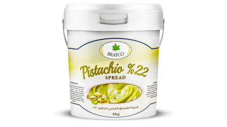 حشوة فستق برافكو 5 كجم  كريمة فستق ناعمة وغنية مثالية للحشو والتزيين