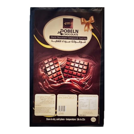 لوح شوكولاتة داكنة مركبة من دوبلن قوام ناعم وطعم غني مثالي للحلويات
