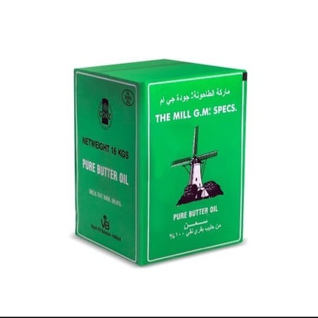 سمن حيواني الطاحونة 16 كجم طعم تقليدي وقوام مثالي للاستخدام التجاري