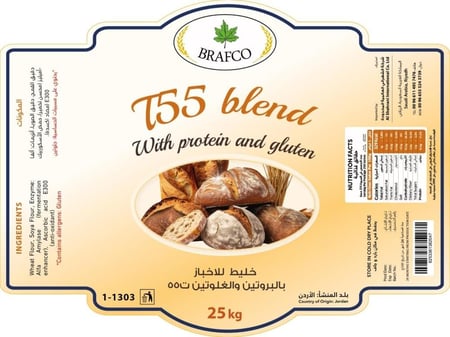 خليط دقيق مخبوزات T-55 بروتين وغلوتين متوازن للخبز والمخبوزات الأساسية