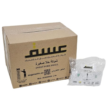 شوكة تزيين شفافة من Asg مثالية لتزيين الحلويات والكيك بدقة وأناقة