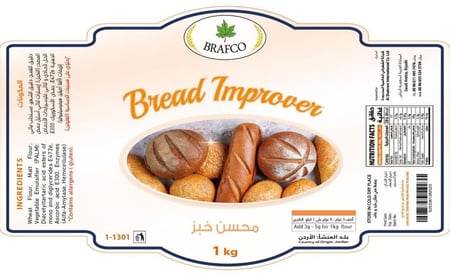 محسن خبز برافكو 1 كجم لتحسين القوام والطراوة والحجم