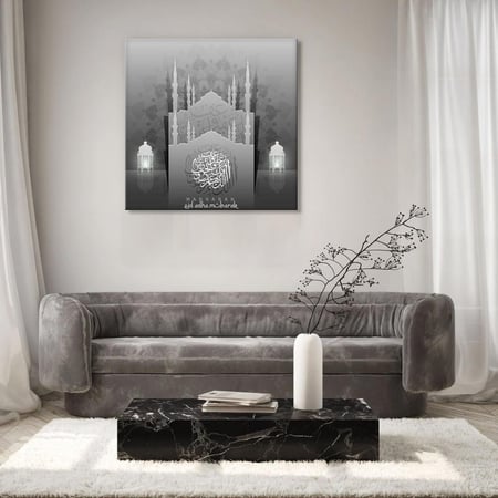 لوحة جدارية اللهم إنك عفو تحب العفو فاعف عنا