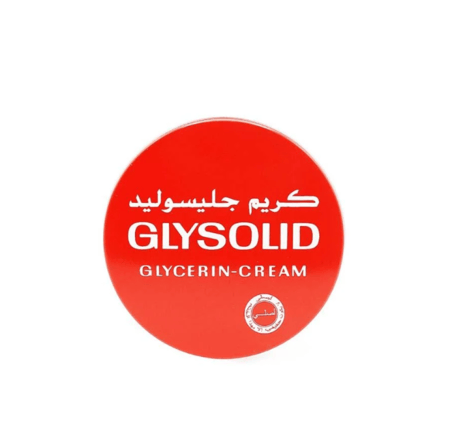 جليسوليد كريم ترطيب للجسم - 80 مل