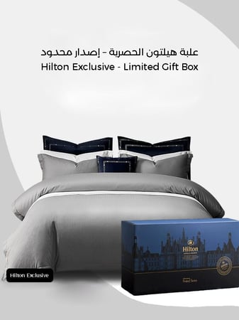 طقم مفروشات سرير هيلتون – مصنوعة 100% من القطن الطبيعي الفاخر طويل التيلة 400 غرزة