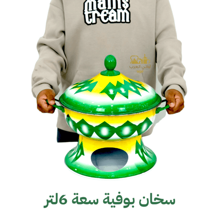 سخان بوفية نقشة الغضار الأخضر