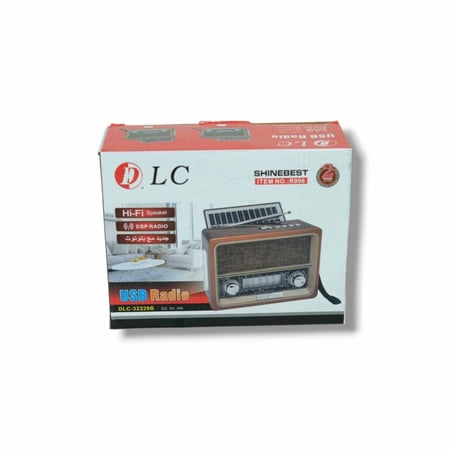 راديو تصميم تراثي يشغل محطات الإذاعة