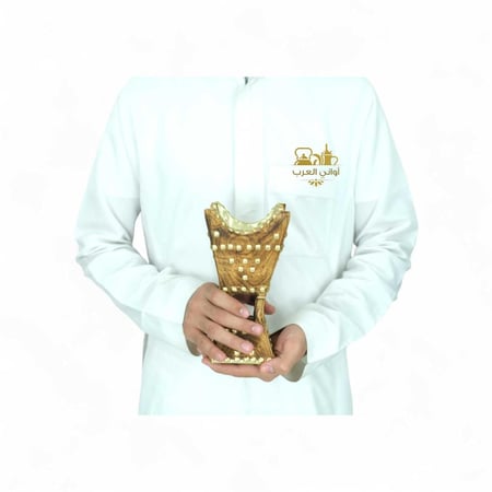 طقم مبخرة خشب حائلي