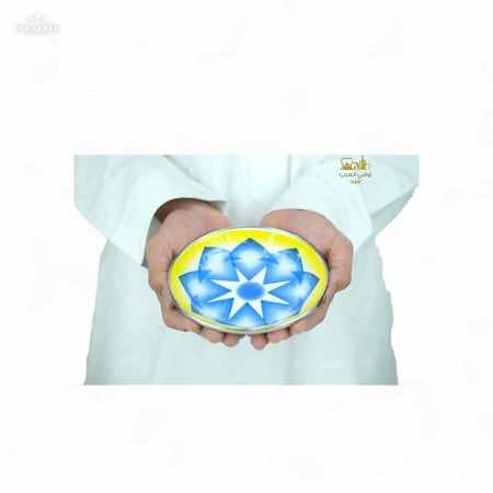 صحن غضار الأزرق
