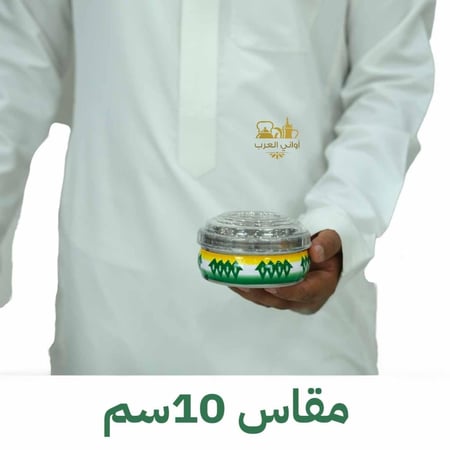 مطبقية غطاء شفاف نقشة الغضار الأخضر