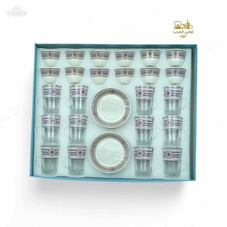 طقم ضيافة شاي وقهوة نقشة الخوص