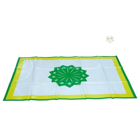 سفرة غضار أخضر