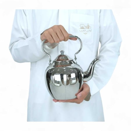 ابريق عربي استيل 8/18 وارد العساف