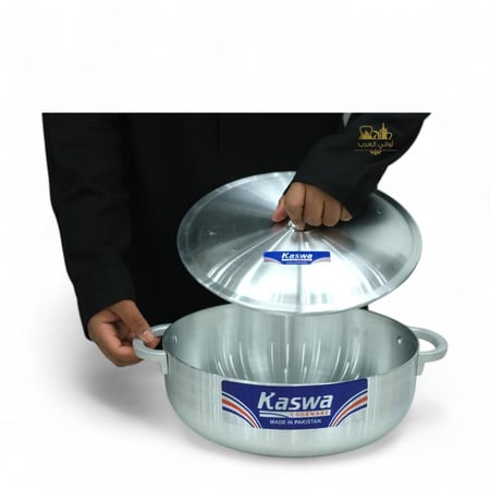 طقم قدور نثرية خمس حبة الكبير