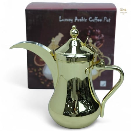 دلة القهوة العربية البغدادية أستيل ذهبي
