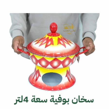 سخان بوفية نقشة  الغضار الأحمر