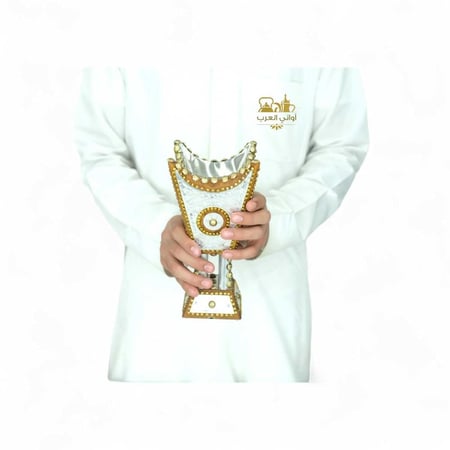 مبخرة حائلية ملكية تراثية